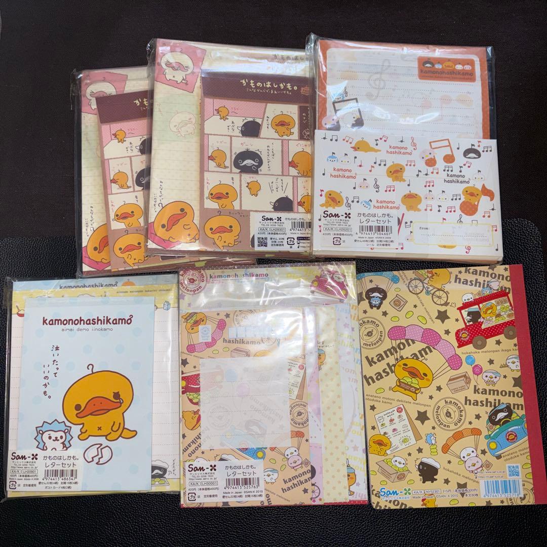 サンエックス　かものはしかも。　メモ用紙セット レターセット　シール