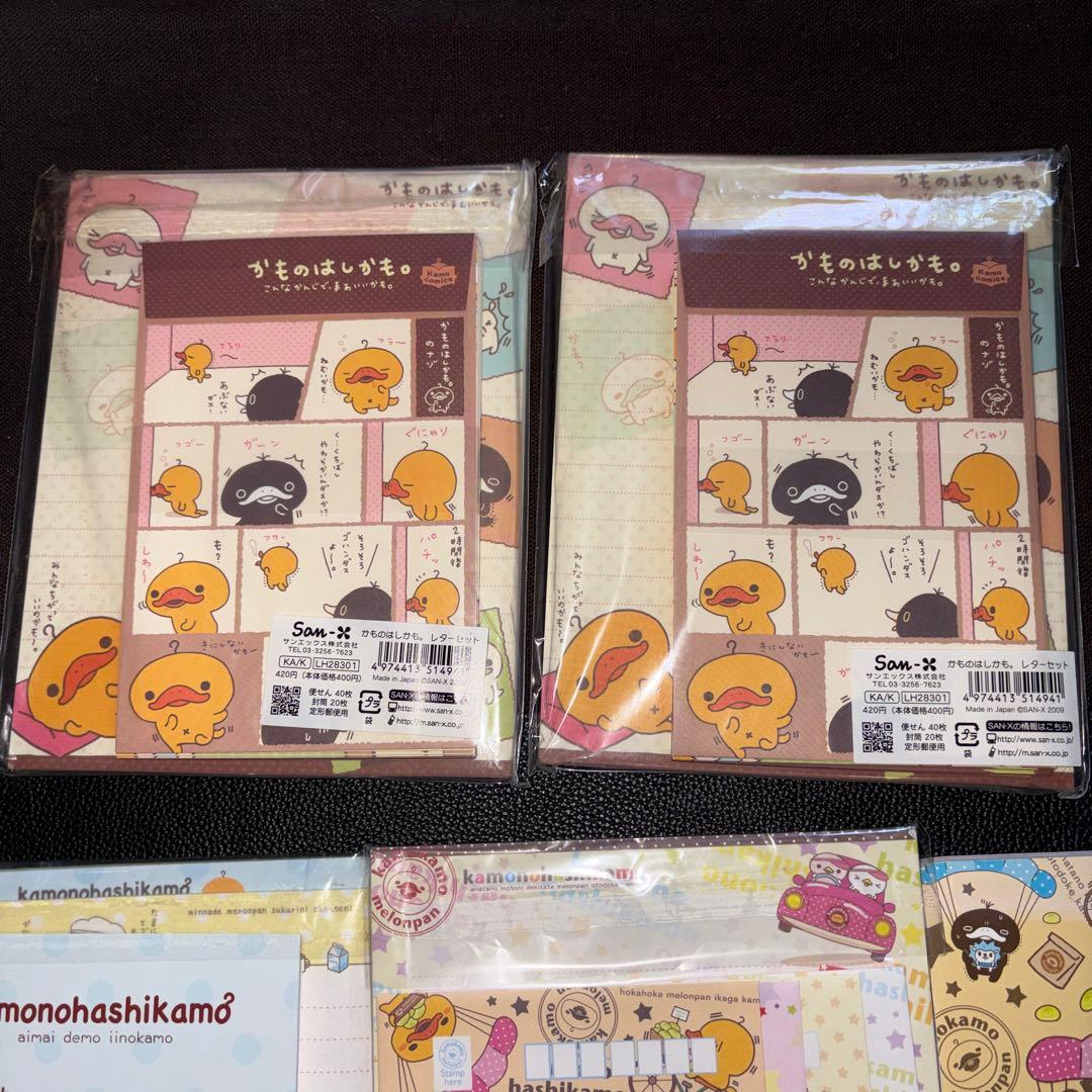 サンエックス　かものはしかも。　メモ用紙セット レターセット　シール
