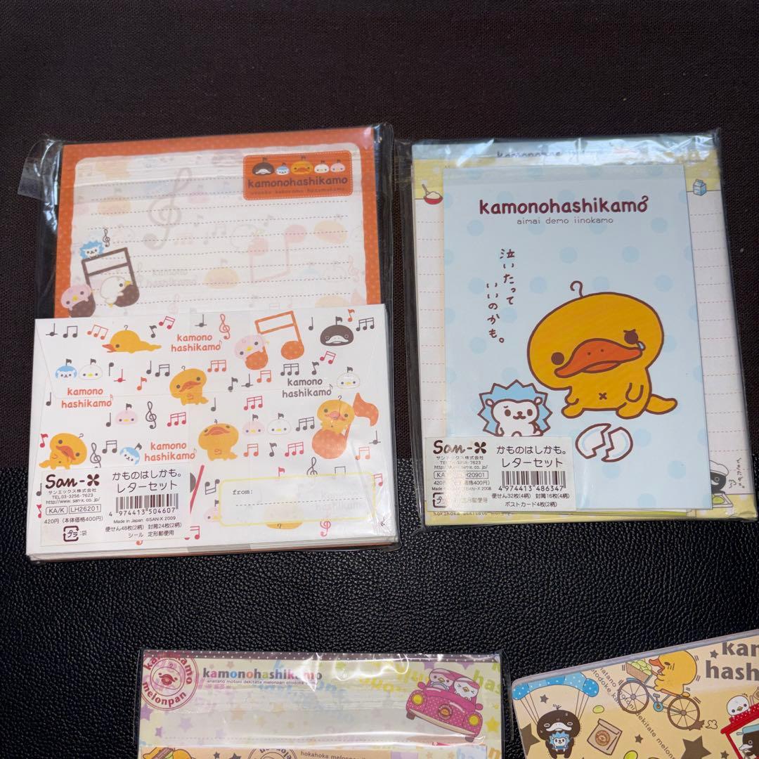 サンエックス　かものはしかも。　メモ用紙セット レターセット　シール