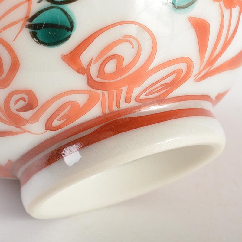 平安　三浦竹軒造　呉須赤絵　寿文　酒盃　共箱　V　6453