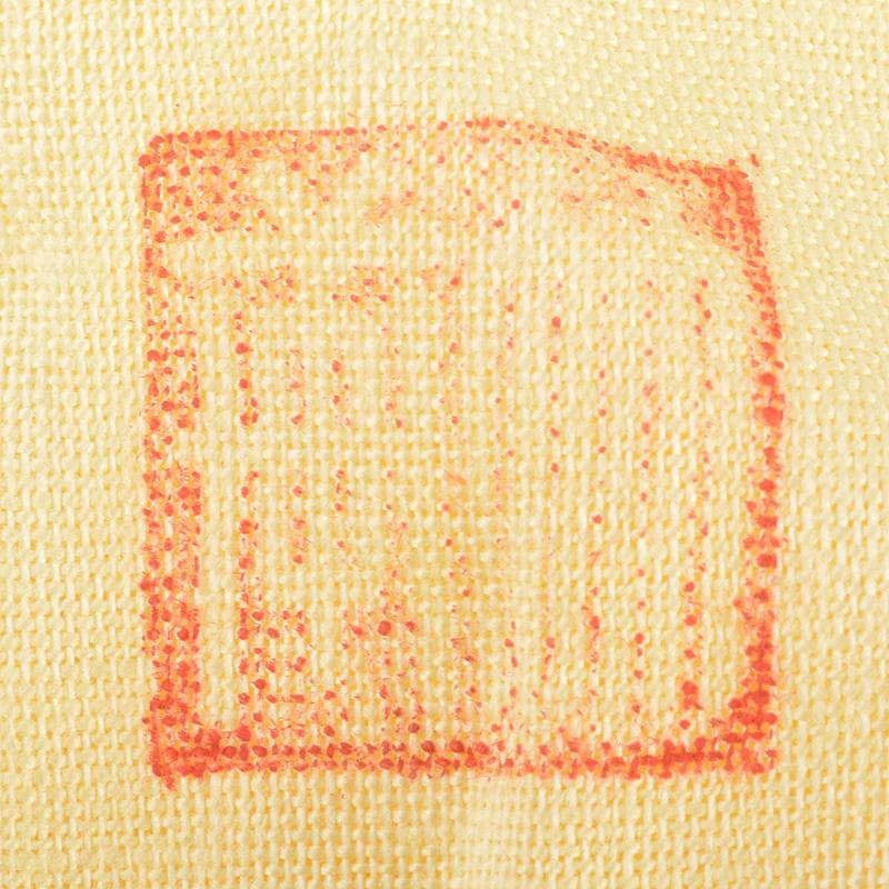 平安　三浦竹軒造　呉須赤絵　寿文　酒盃　共箱　V　6453