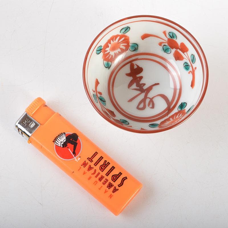 平安　三浦竹軒造　呉須赤絵　寿文　酒盃　共箱　V　6453