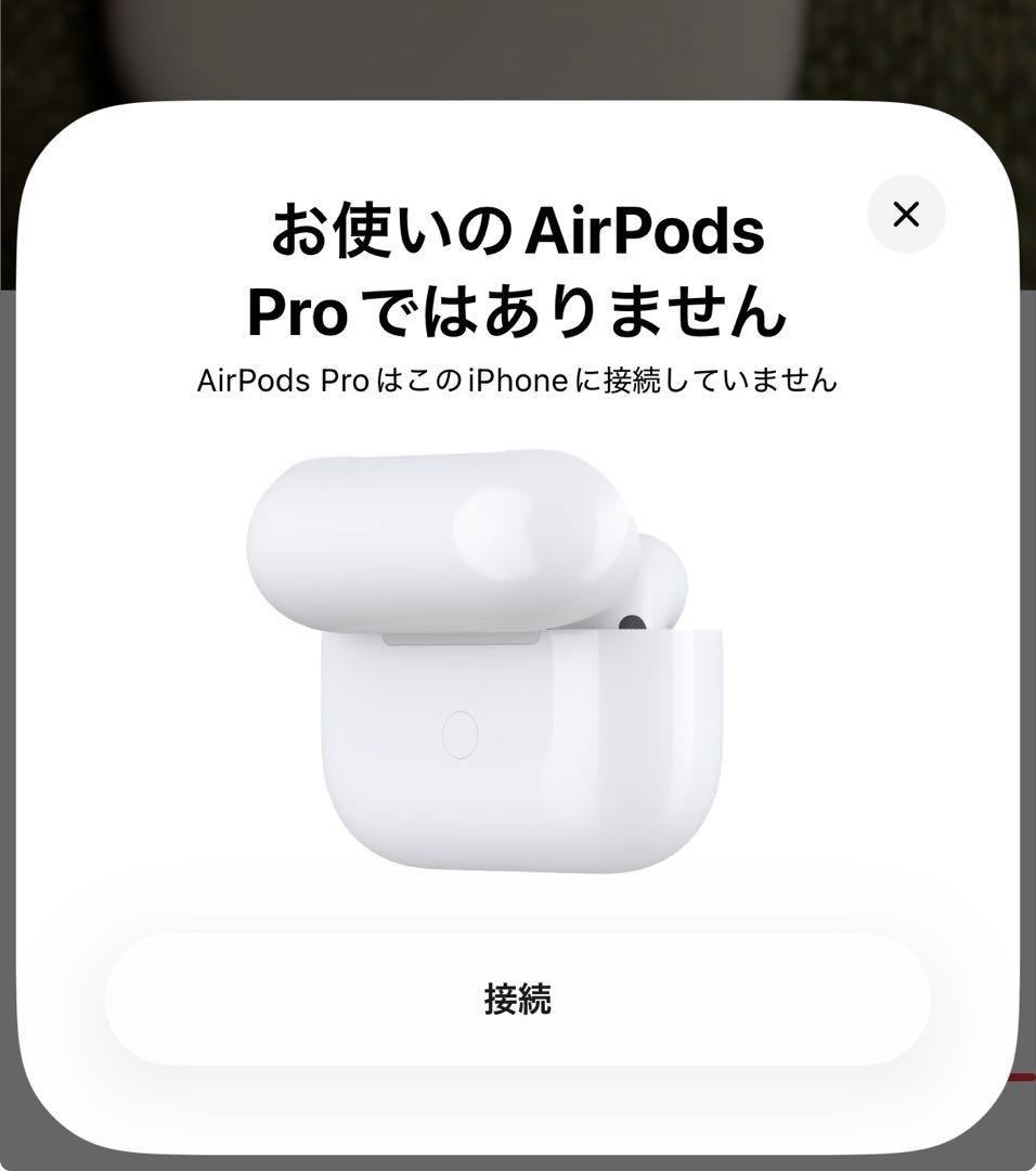 Apple Air Pods Pro 第一世代