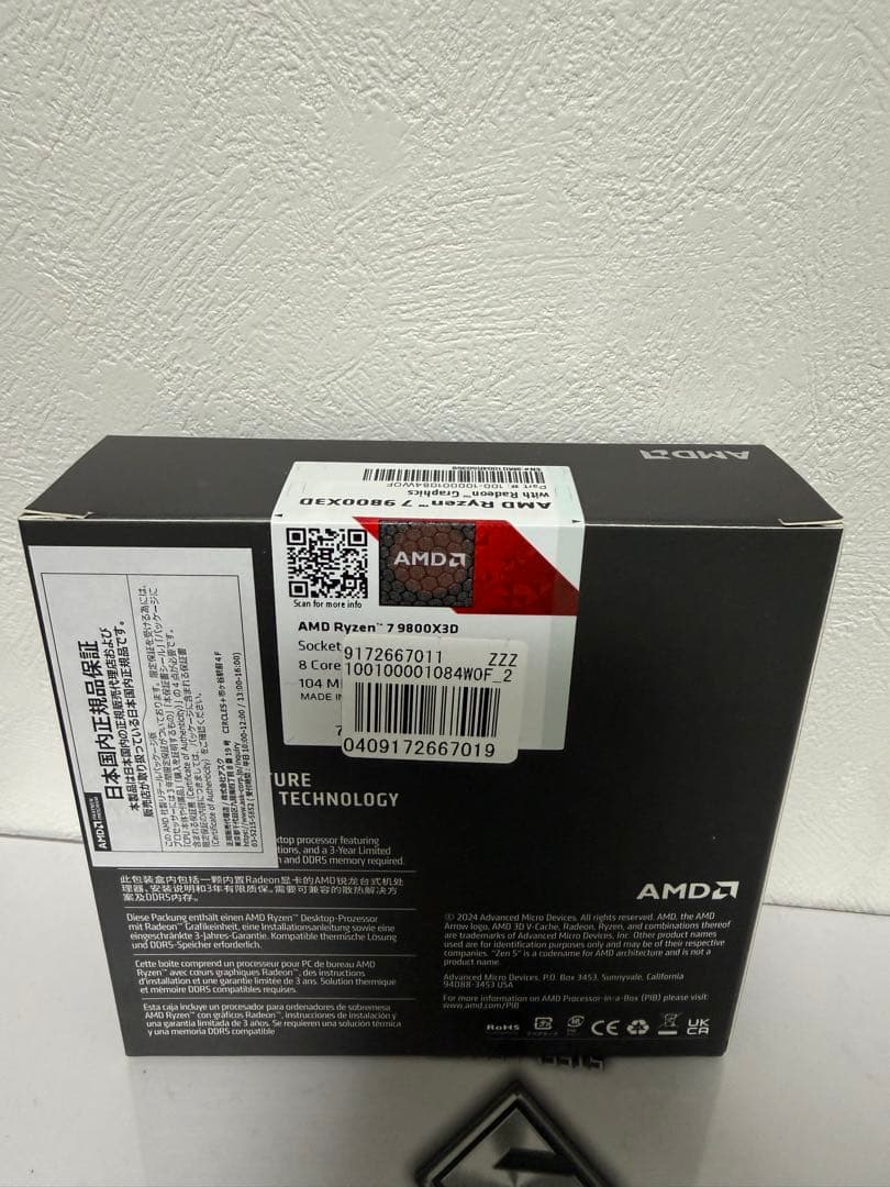 【まとめ売り】 pcパーツ4点セット