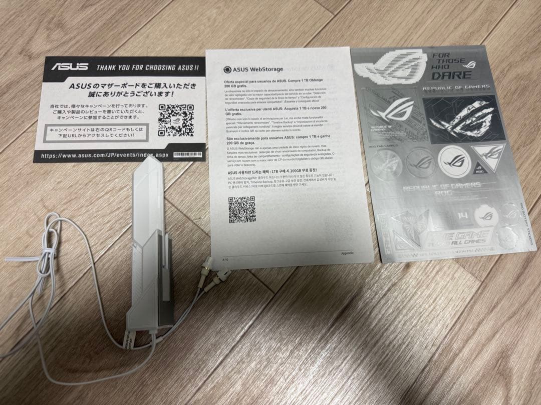 【まとめ売り】 pcパーツ4点セット