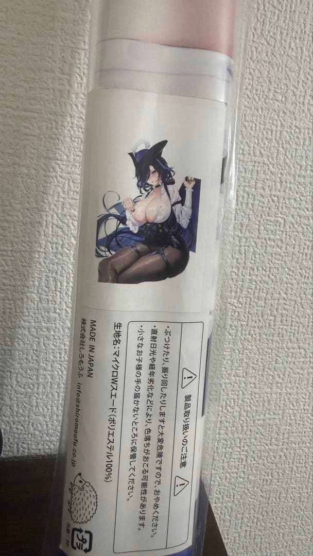 【C104】萌姫連合 会場限定 クロリンデB2タペストリー