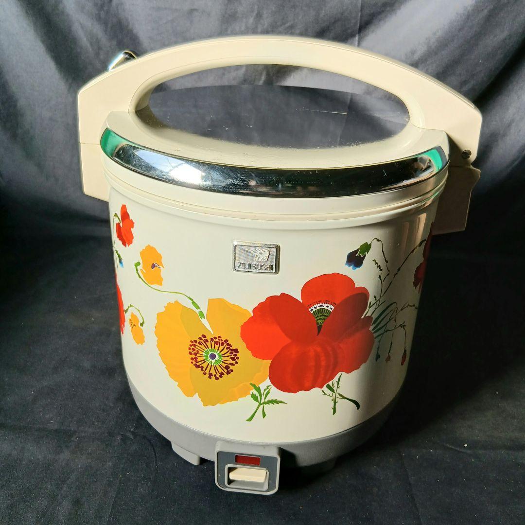 象印電子ジャー しあわせ TES-1900「昭和レトロ品」