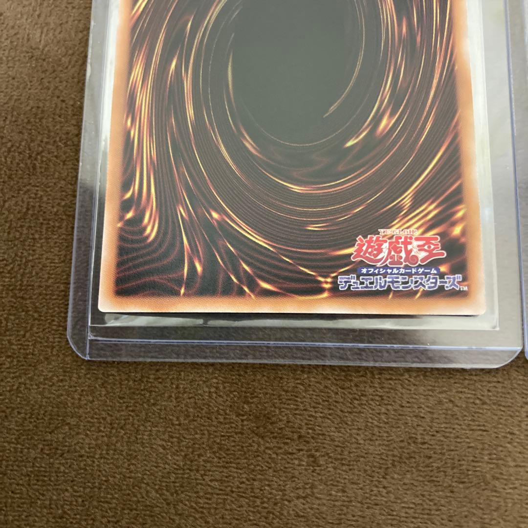 遊戯王 黒魔導のカーテン オーバーフレーム ウルトラレア2枚セット