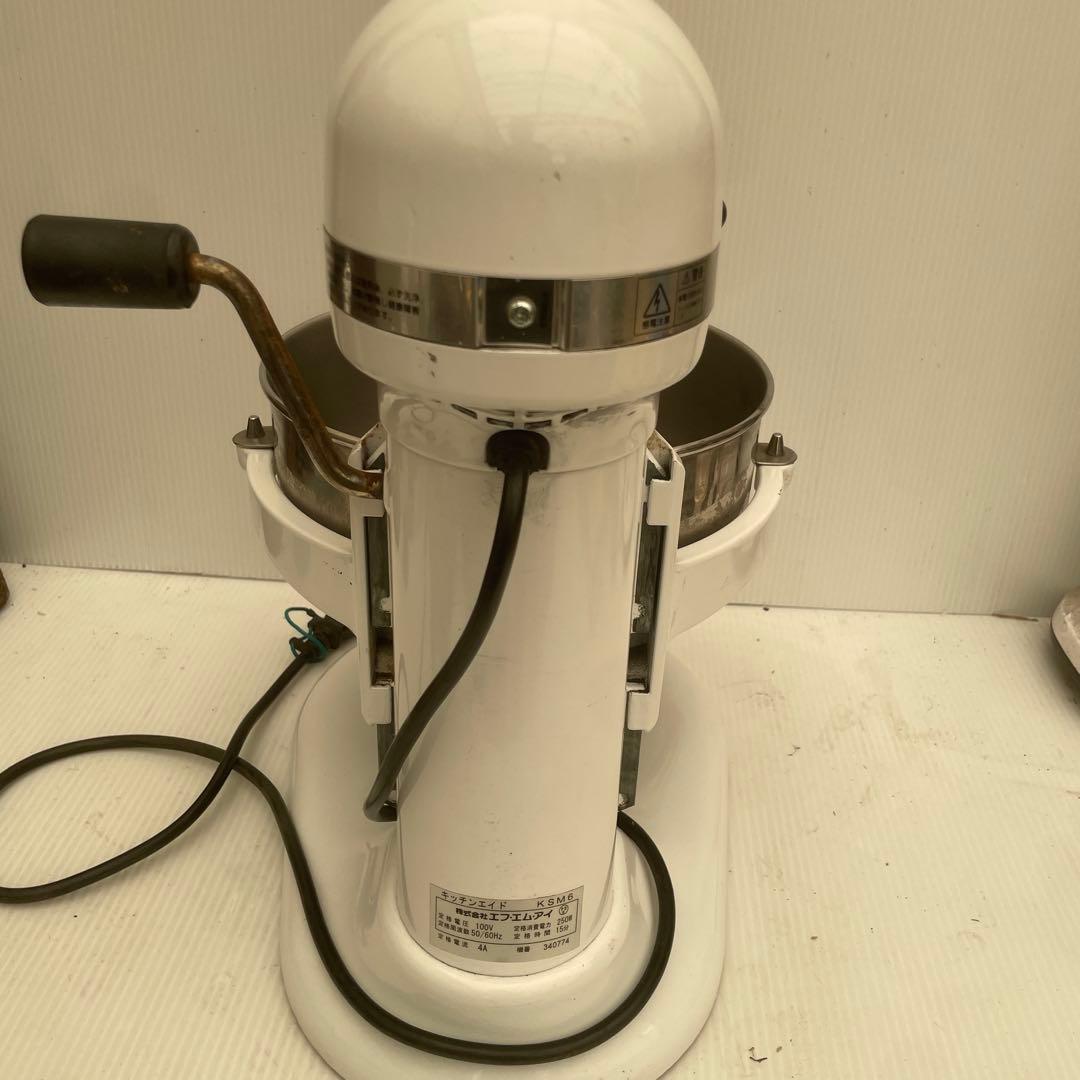 KitchenAid 　キッチンエイド　KSM6ホワイト FMI