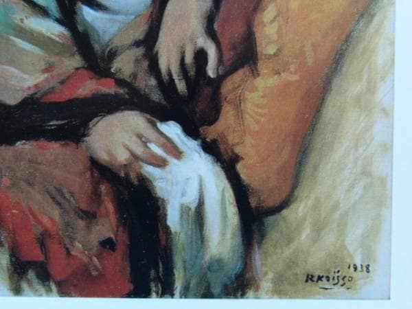 小磯　良平、腰かける婦人、希少な画集より、新品高級額装付、状態良好