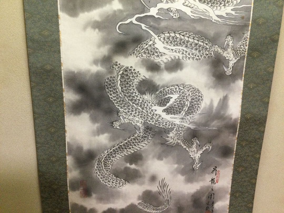 水墨画掛軸『昇龍之図』陳文翰筆 絹本肉筆 縁起物 軸箱付 J201