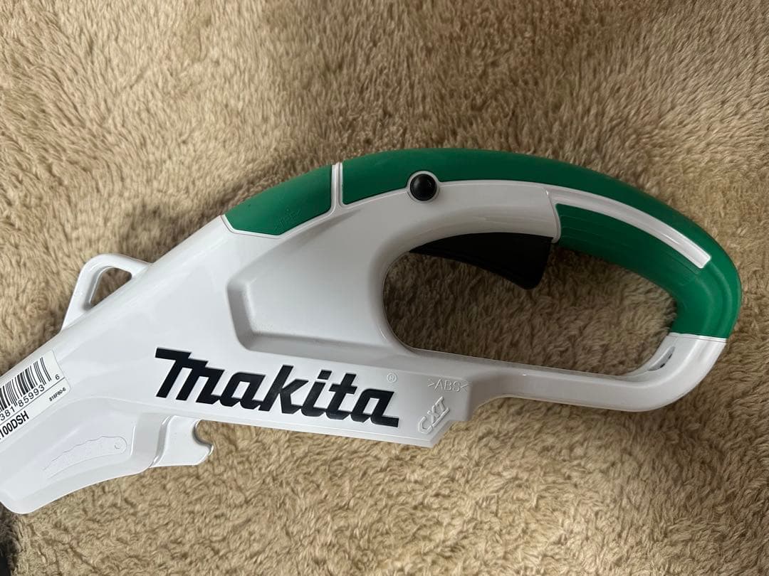 マキタ　充電式草刈機　MUR100D（本体のみ)