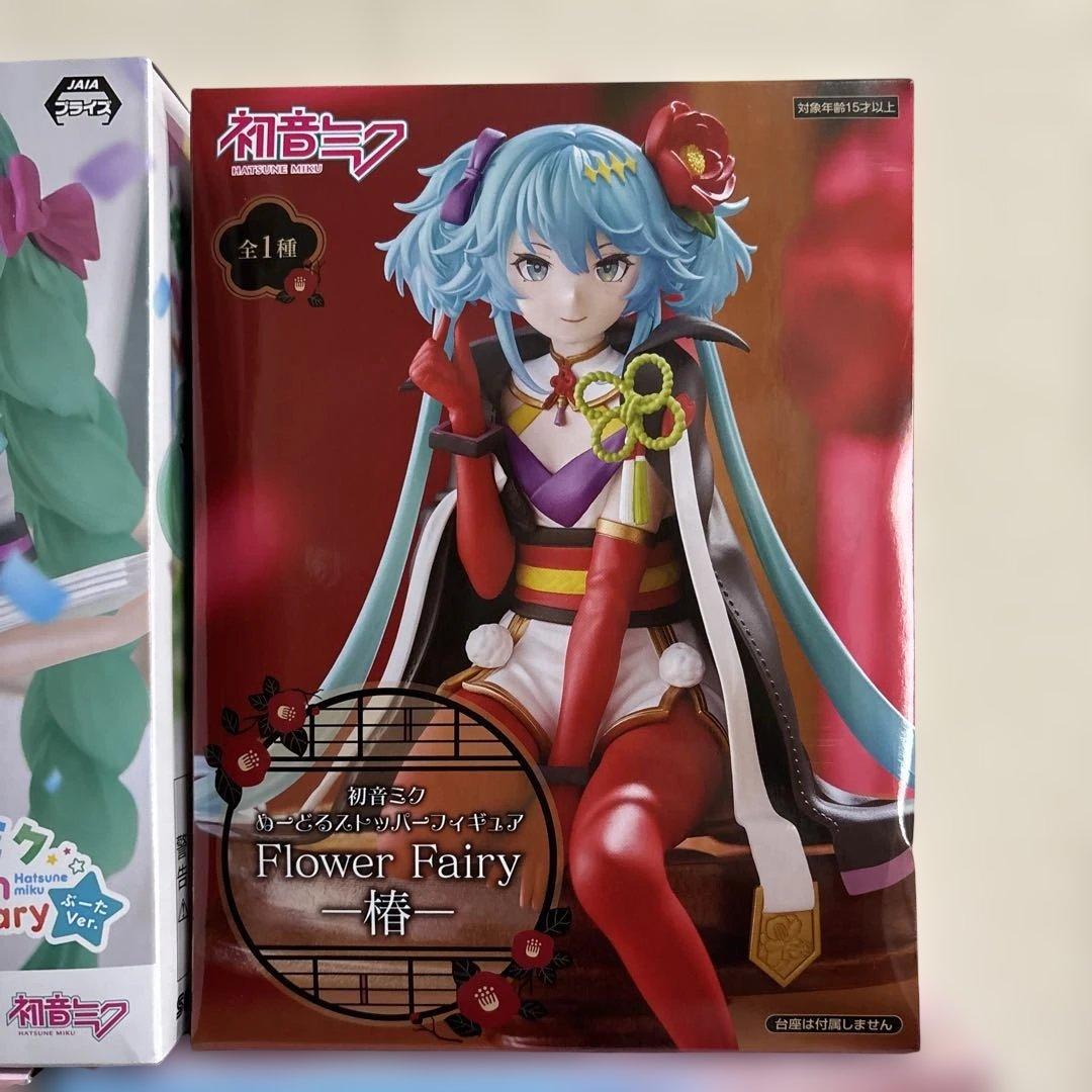 初音ミク　プライズフィギュア　14体　まとめ売り