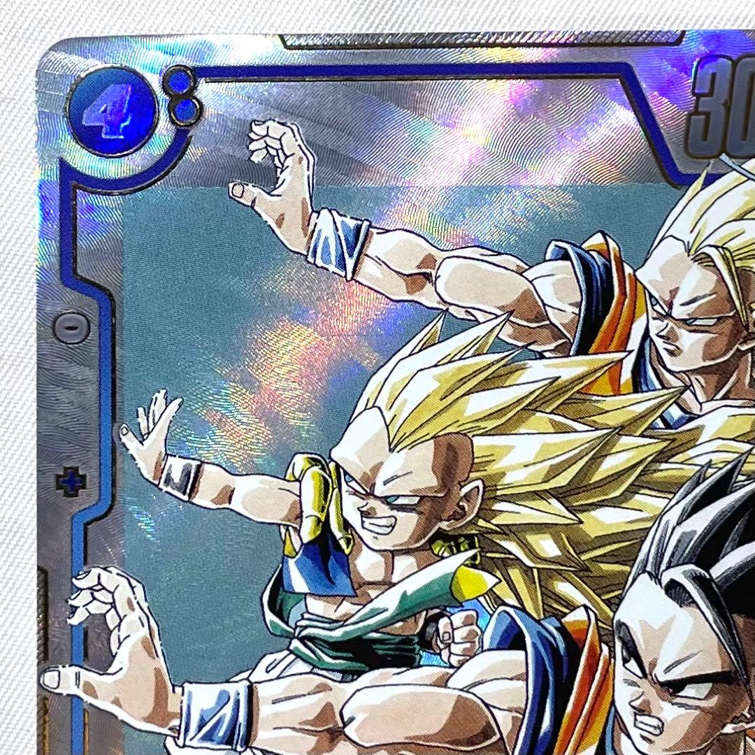 フュージョンワールド ゴテンクス SB02-022 SR パラレル