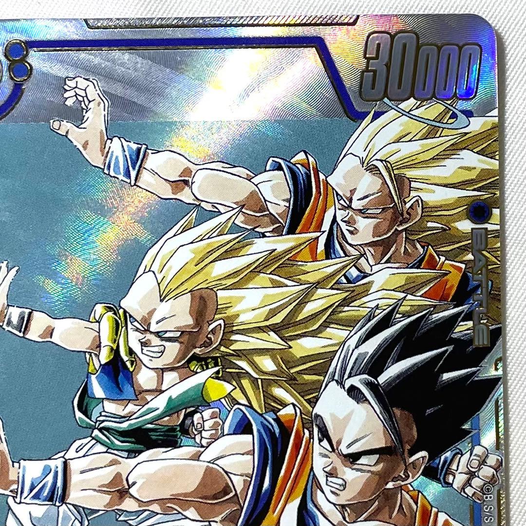 フュージョンワールド ゴテンクス SB02-022 SR パラレル