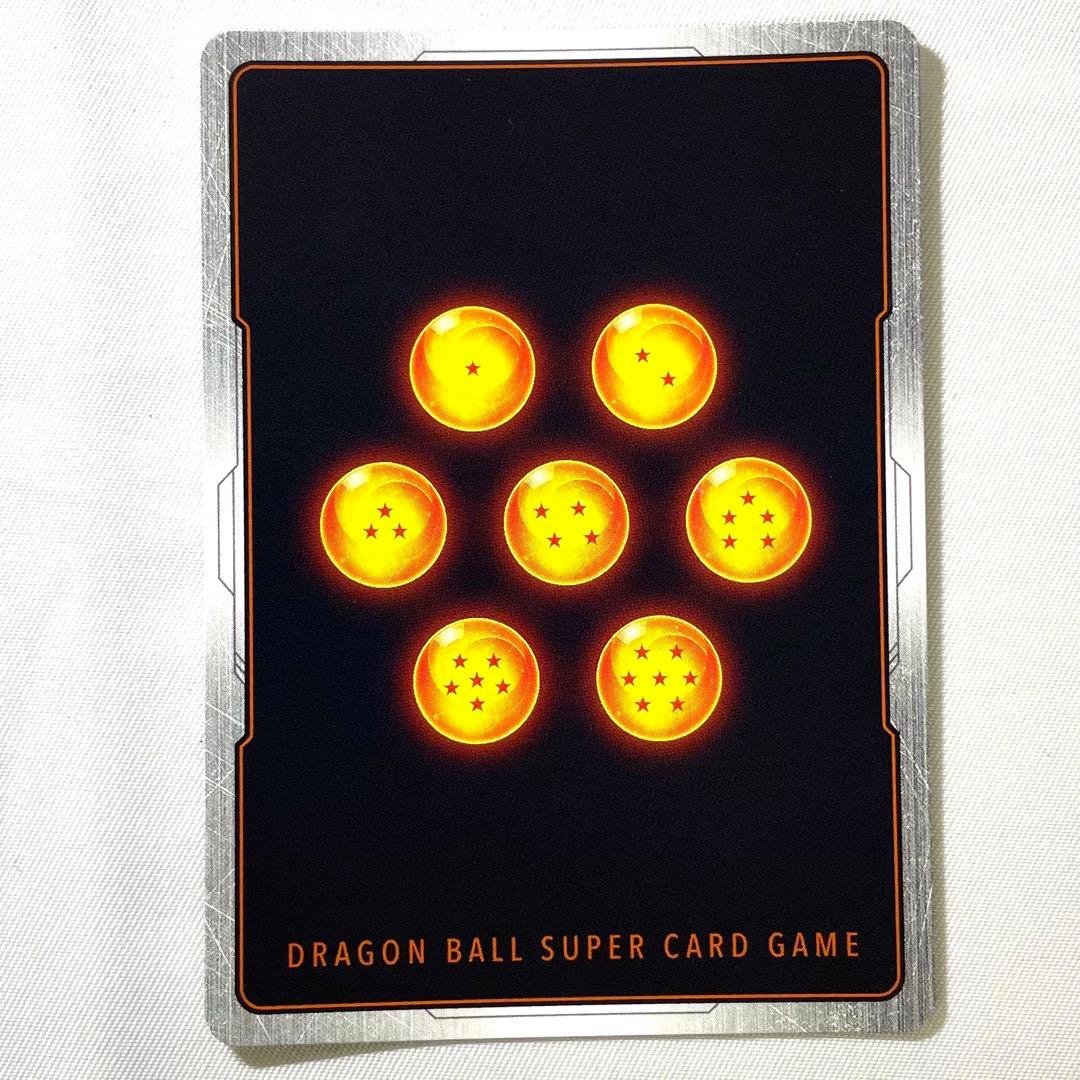 フュージョンワールド ゴテンクス SB02-022 SR パラレル