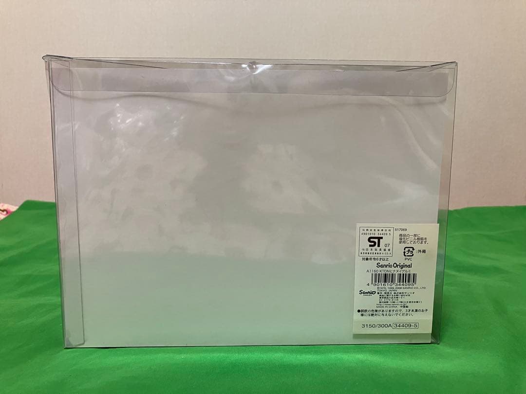 希少　レア　キティ　ダニエル　雛人形　ぬいぐるみ　2008年