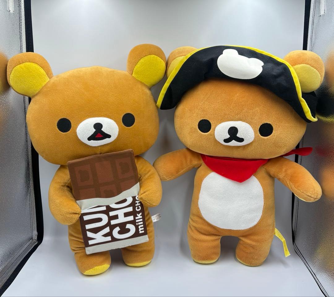 サンエックス　リラックマ　ぬいぐるみ　マスコット　19個　まとめ売り