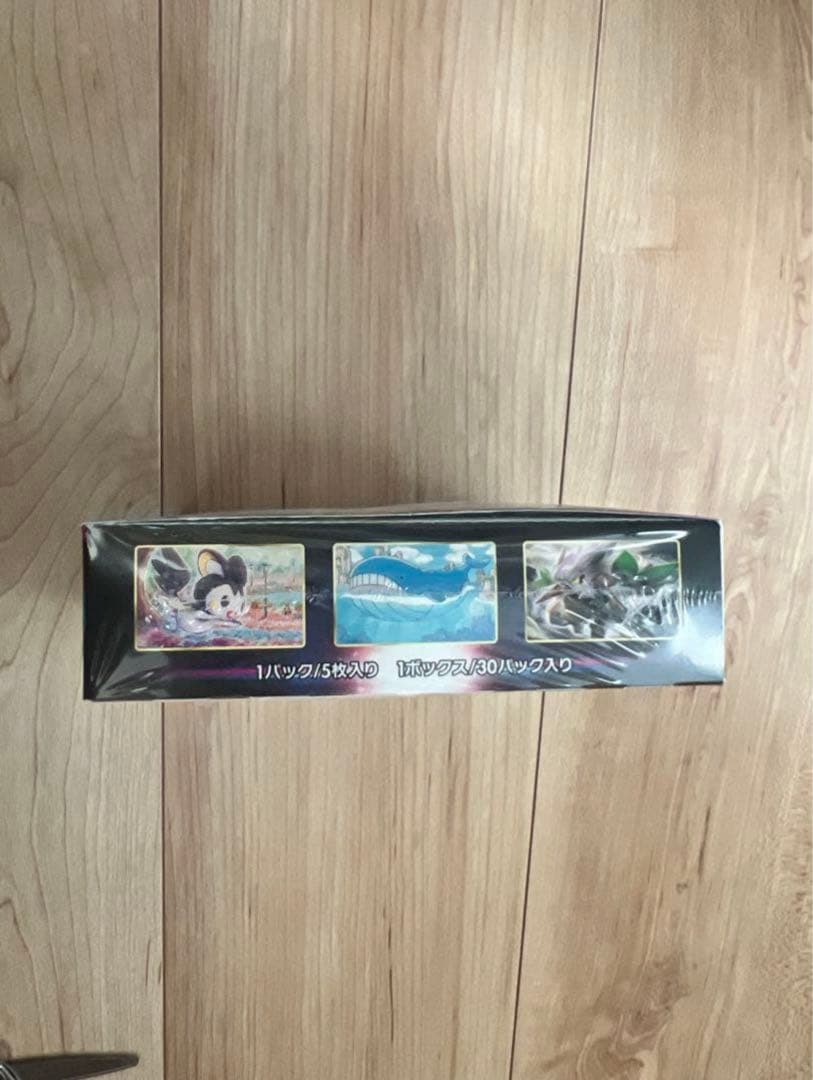 ポケモンカードゲーム ロストアビスBox シュリンク付き