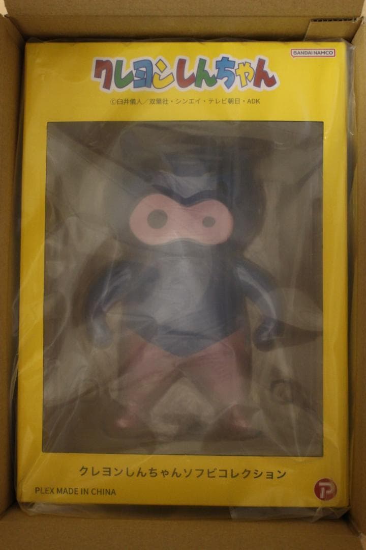 クレヨンしんちゃんソフビコレクション TON-MEN ブルーブタ 青ぶりぶり