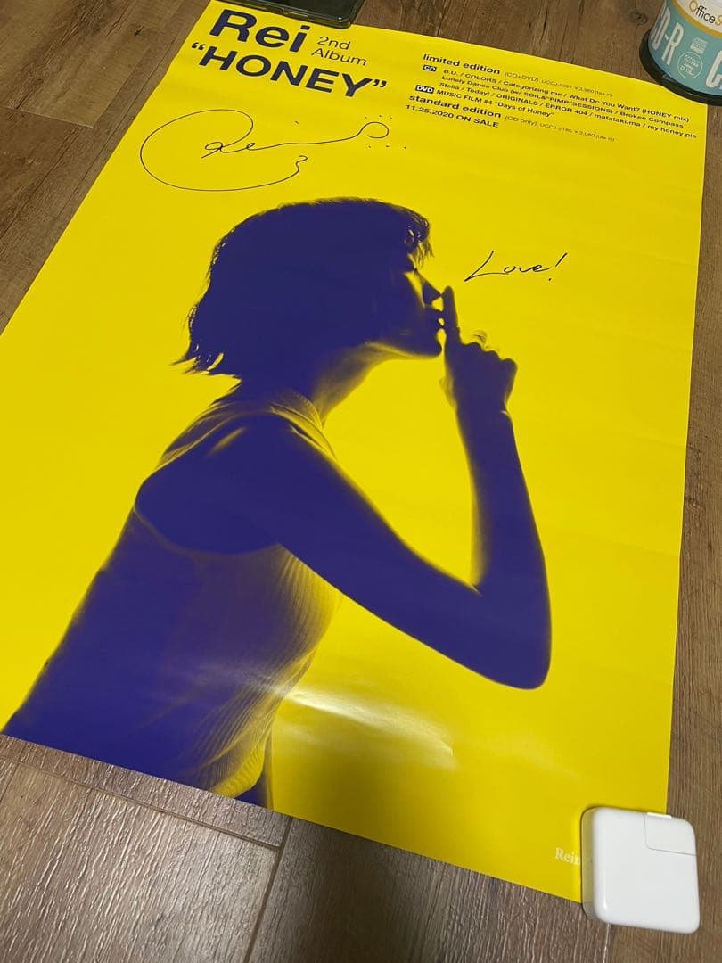 Rei アルバムポスター（直筆サイン入）