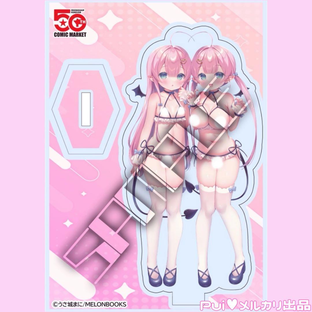 うさ城まに アクリルスタンドUsacastl ♥タペストリー抱き枕カバーTシャツ