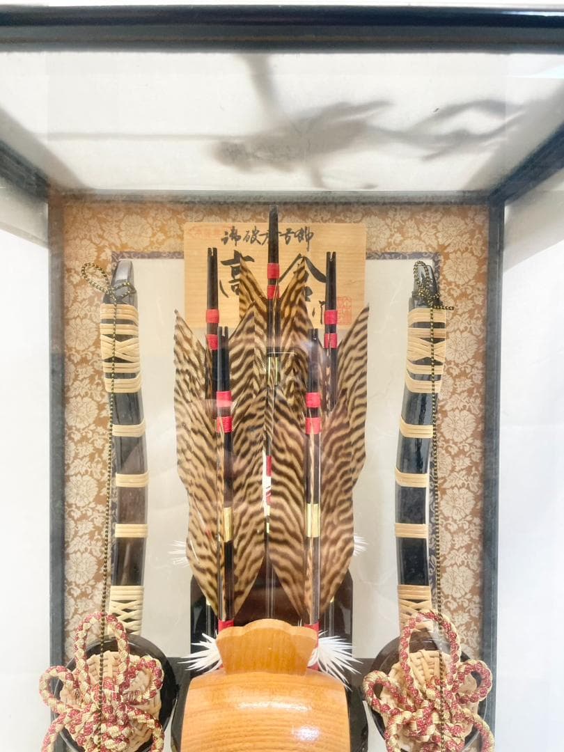 御破魔弓　お正月飾り　メノウ　宝石鑑別書付き