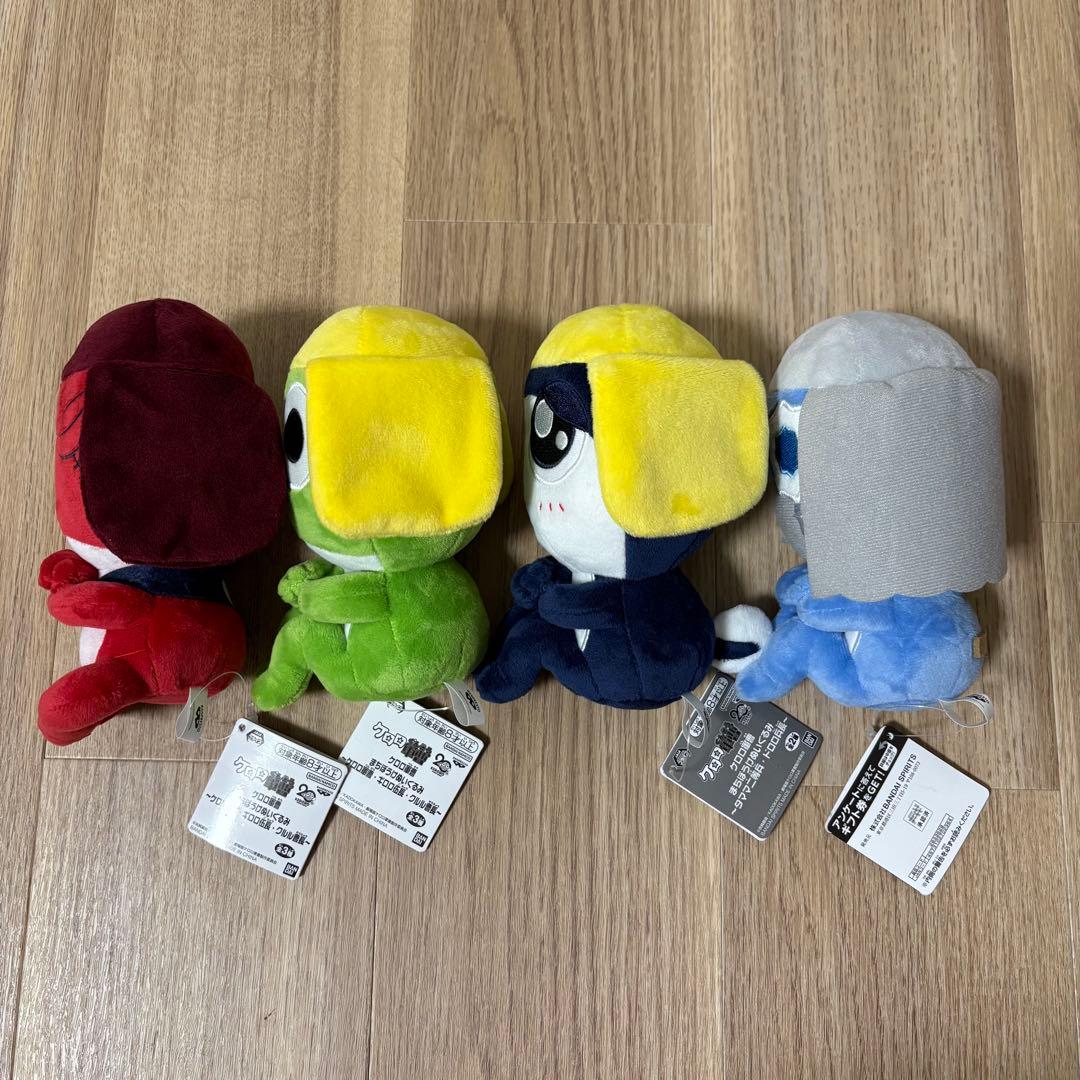 【新品・最安値】ケロロ軍曹 まちぼうけぬいぐるみ 4点セット 非売品 プライズ