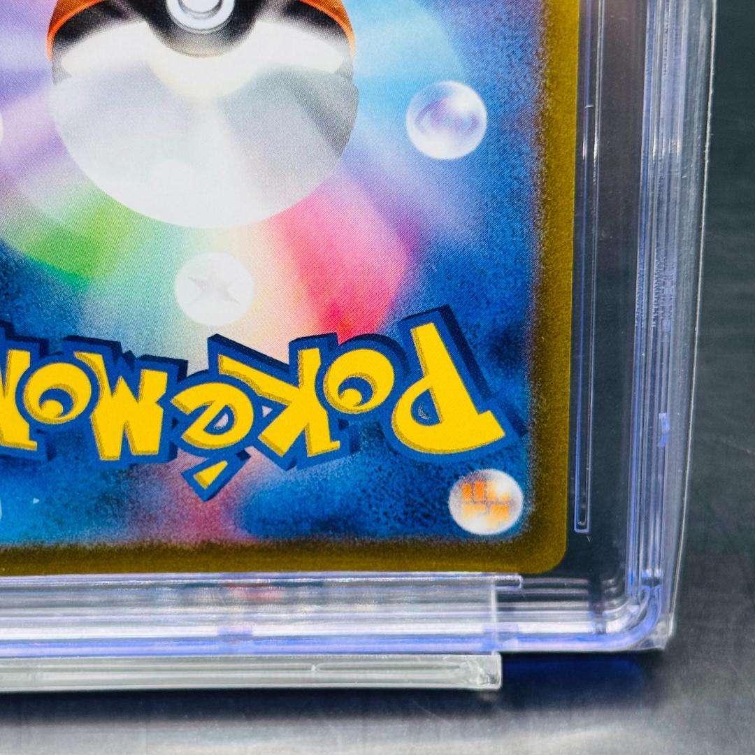 ギラティナVSTAR UR[s12a 261/172]「VSTARユニバース」