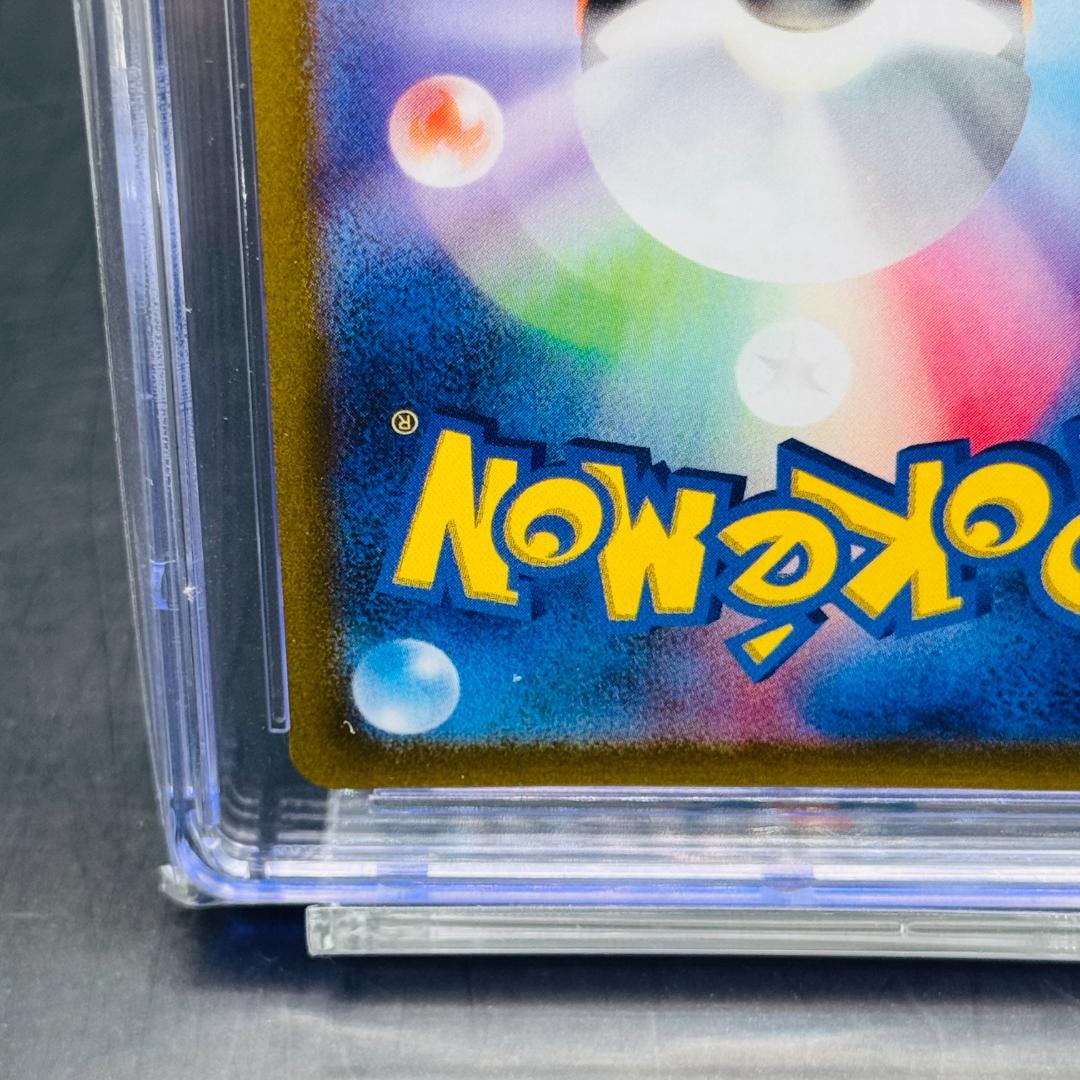 ギラティナVSTAR UR[s12a 261/172]「VSTARユニバース」