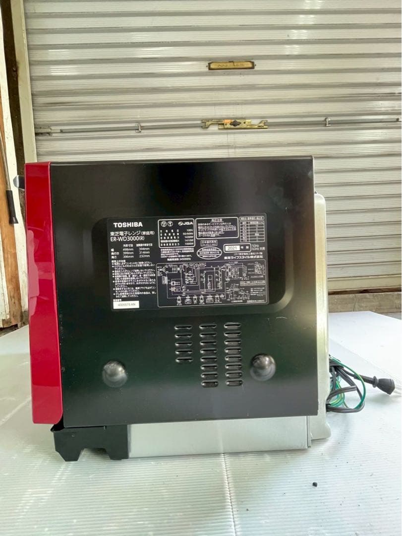 TOSHIBA ER-WD3000 オーブンレンジ ブラック/レッド2021年製
