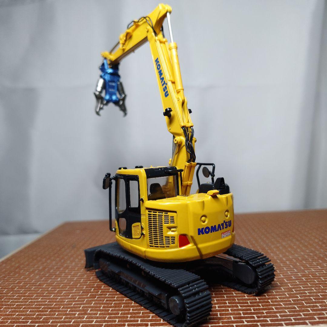 コマツ PC138USLC ツーピースブーム 解体仕様(1/50)KOMATSU