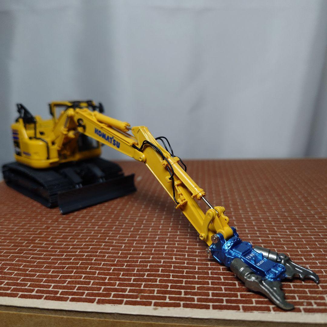 コマツ PC138USLC ツーピースブーム 解体仕様(1/50)KOMATSU