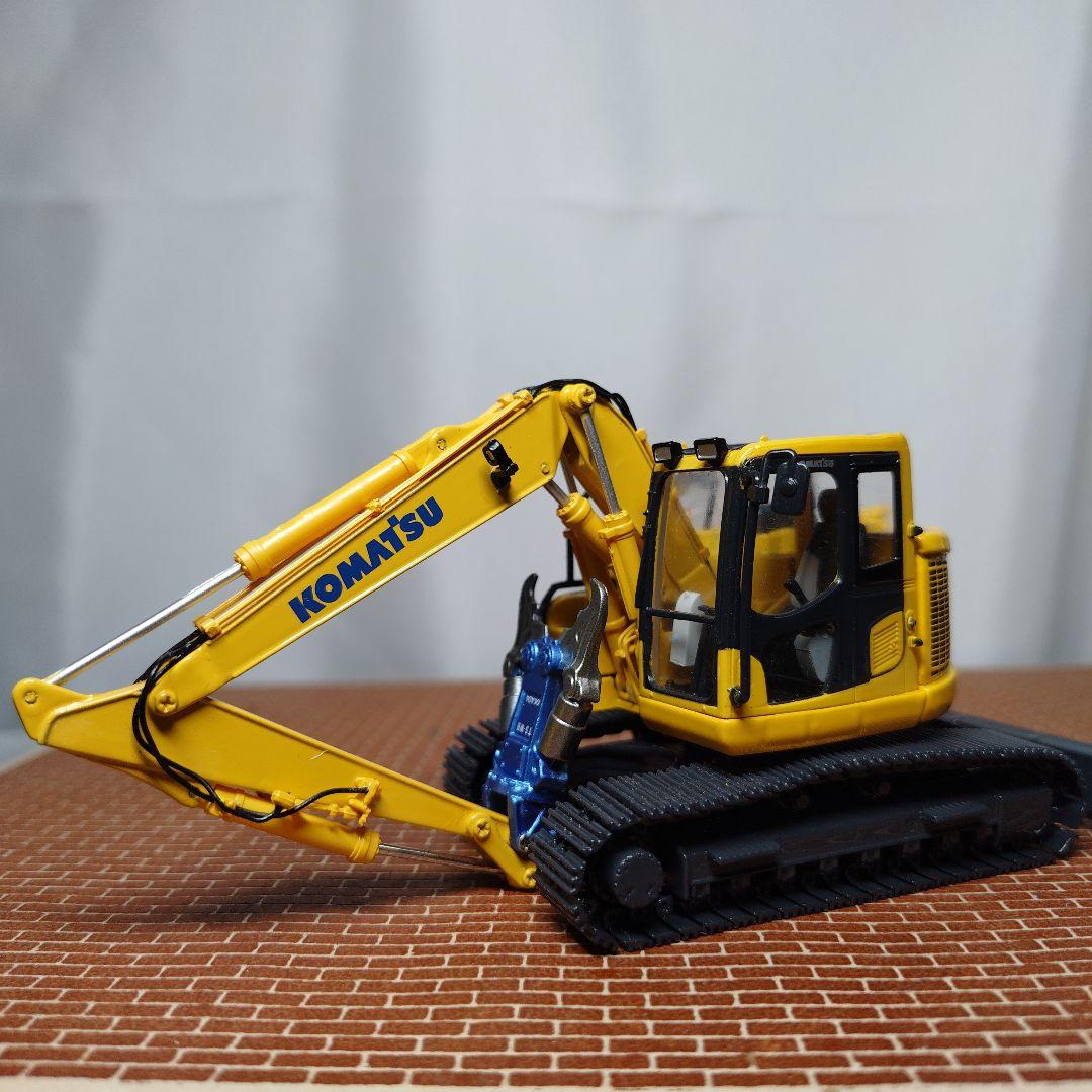 コマツ PC138USLC ツーピースブーム 解体仕様(1/50)KOMATSU