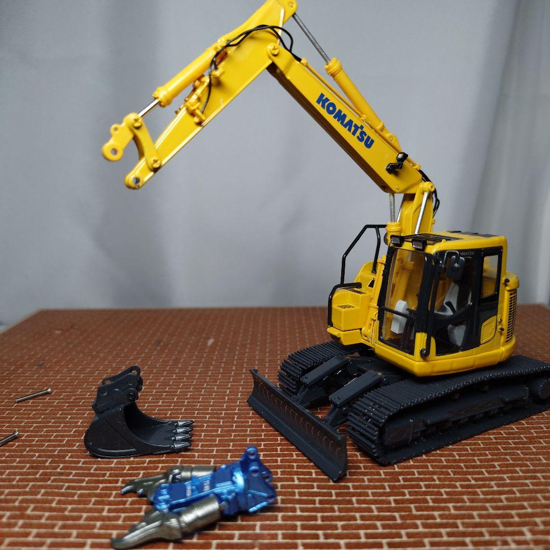 コマツ PC138USLC ツーピースブーム 解体仕様(1/50)KOMATSU