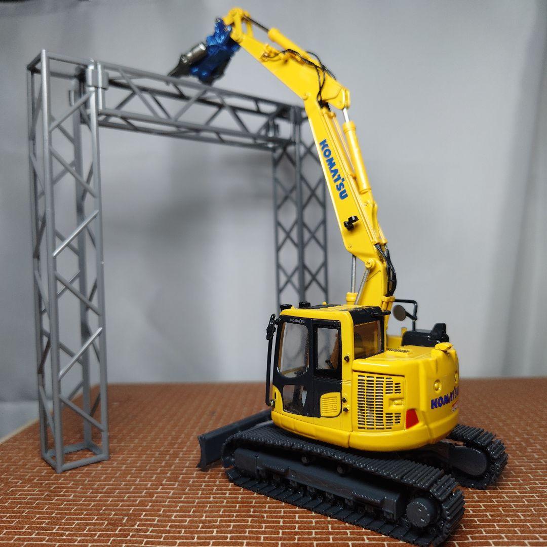 コマツ PC138USLC ツーピースブーム 解体仕様(1/50)KOMATSU