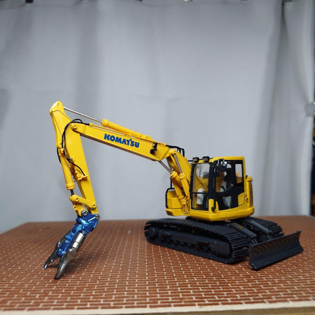 コマツ PC138USLC ツーピースブーム 解体仕様(1/50)KOMATSU