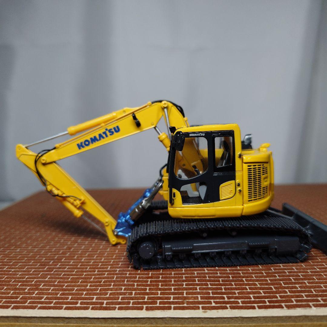 コマツ PC138USLC ツーピースブーム 解体仕様(1/50)KOMATSU