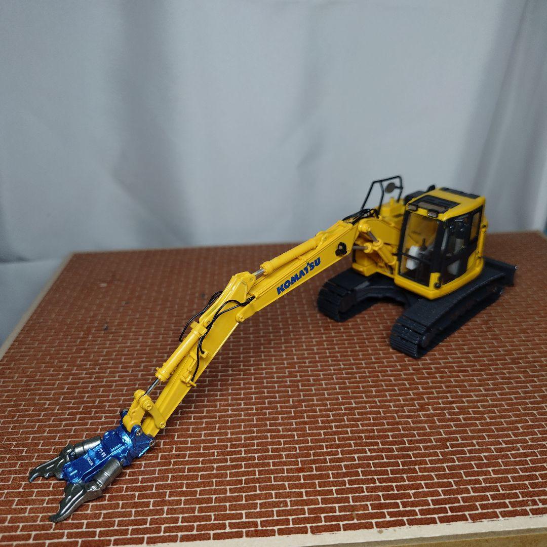 コマツ PC138USLC ツーピースブーム 解体仕様(1/50)KOMATSU