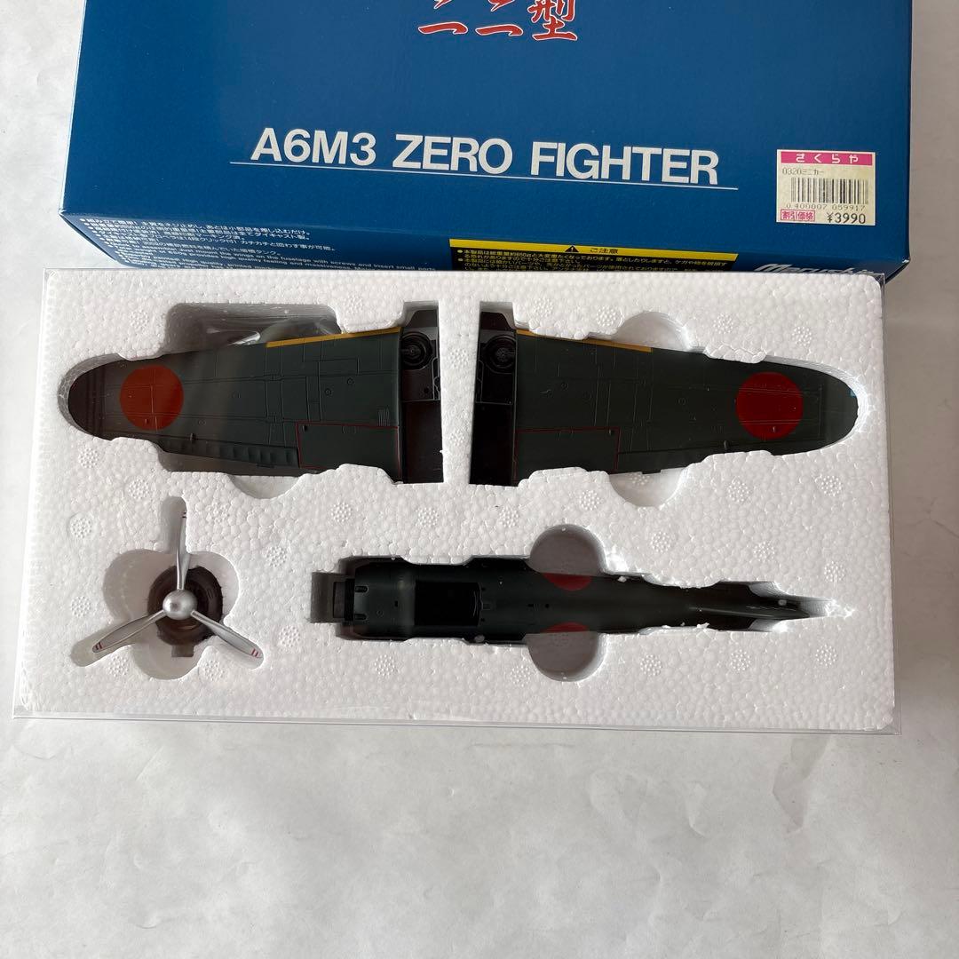 マルシン 1/48 零式艦上戦闘機二二型 ダイキャストモデル