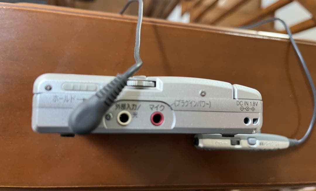 Panasonic MDウォークマン MDプレーヤー SJ-MR50 動作未確認