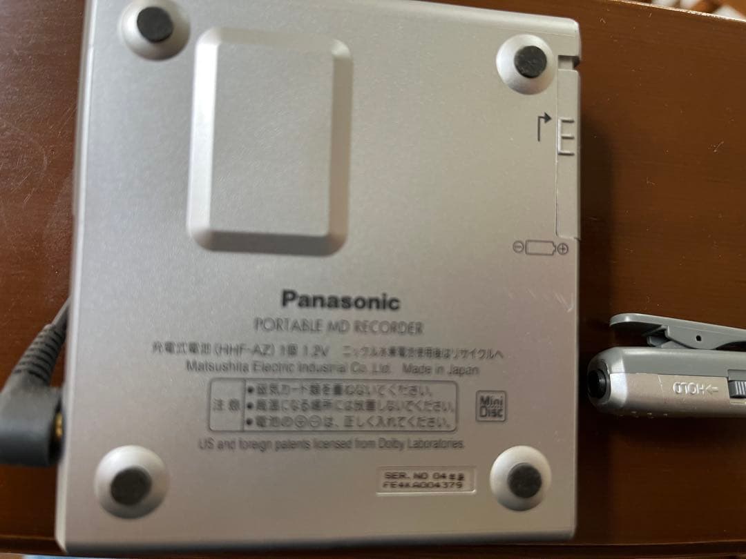 Panasonic MDウォークマン MDプレーヤー SJ-MR50 動作未確認
