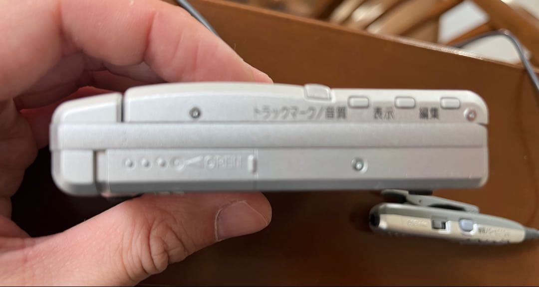 Panasonic MDウォークマン MDプレーヤー SJ-MR50 動作未確認