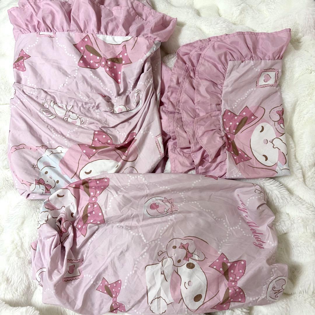 マイメロ 布団カバー ベットカバー 3点セット