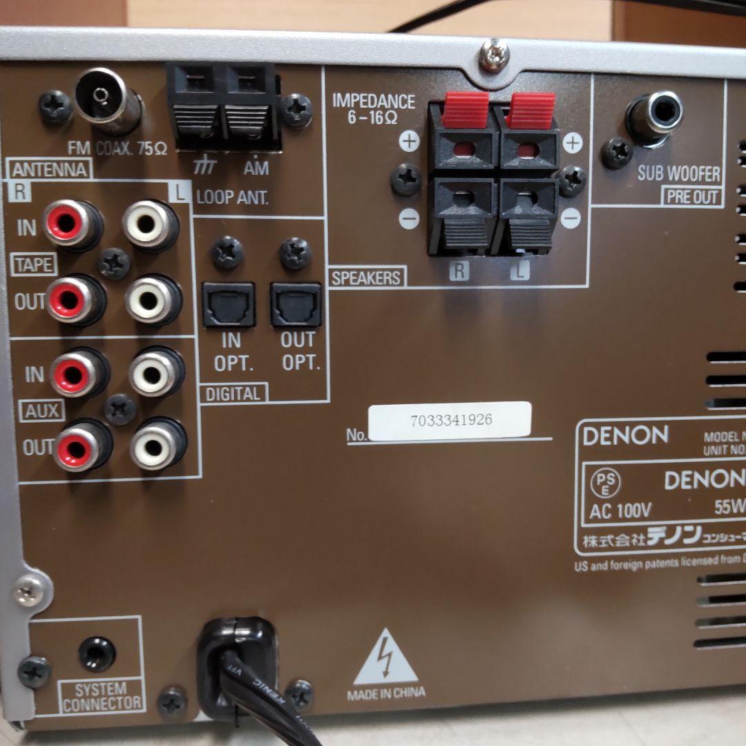 リペア済 MD/CD/ワイドFM/AM DENON D-MG33 ミニコンポ
