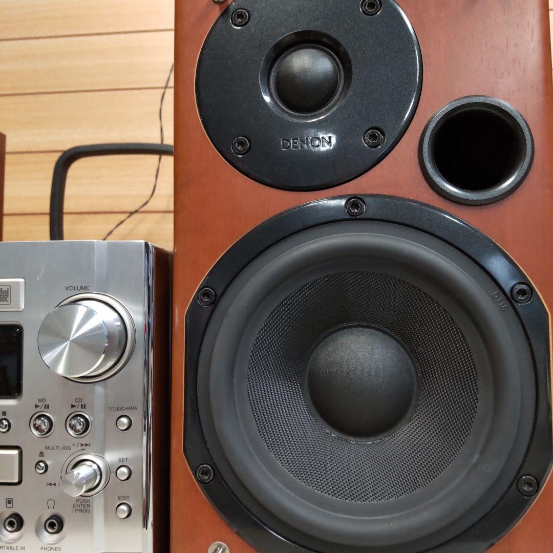 リペア済 MD/CD/ワイドFM/AM DENON D-MG33 ミニコンポ