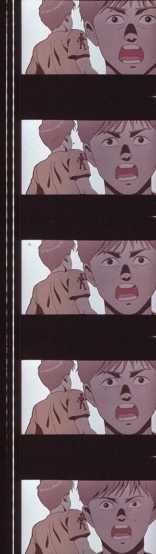 AKIRA アキラ 35mmフィルム 連続５コマ 金田 岩田光央 大友克洋監督