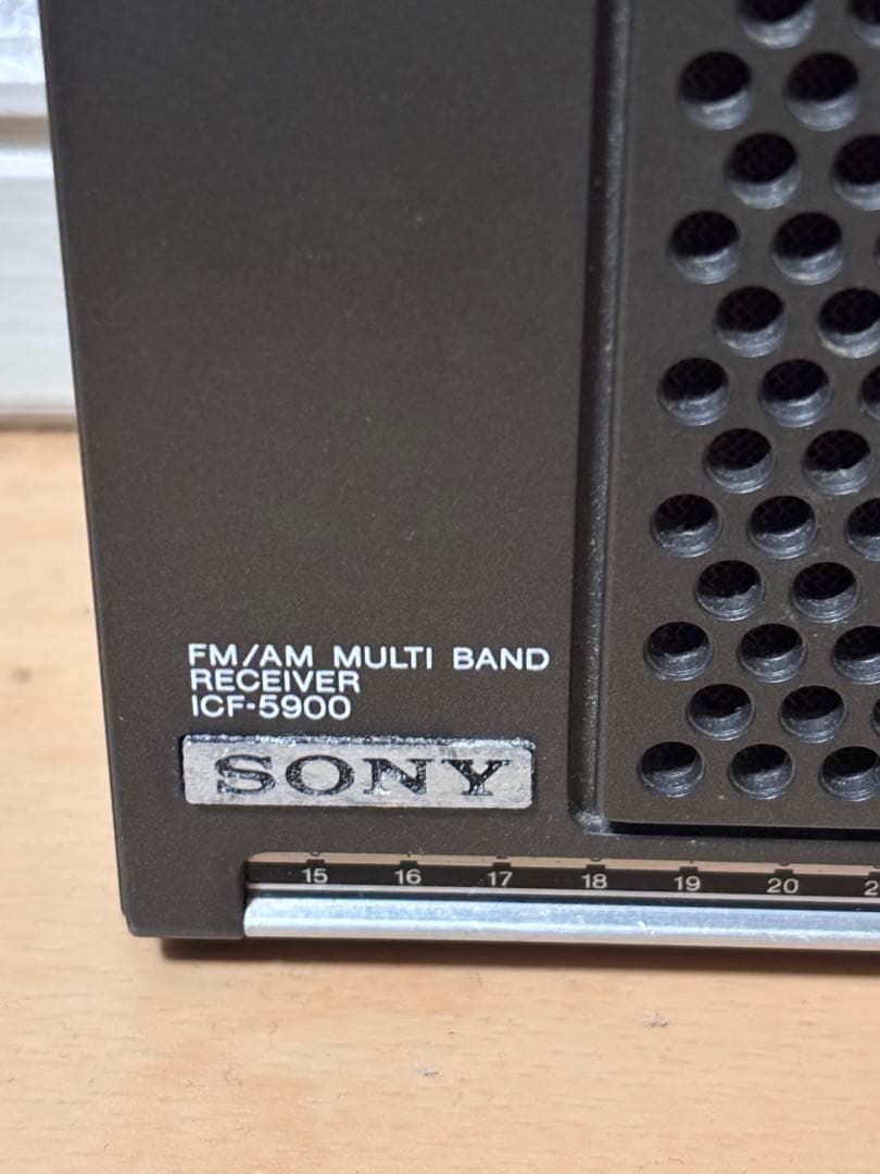 【ジャンク】SONY ICF-5900 FM/AM マルチバンドレシーバー