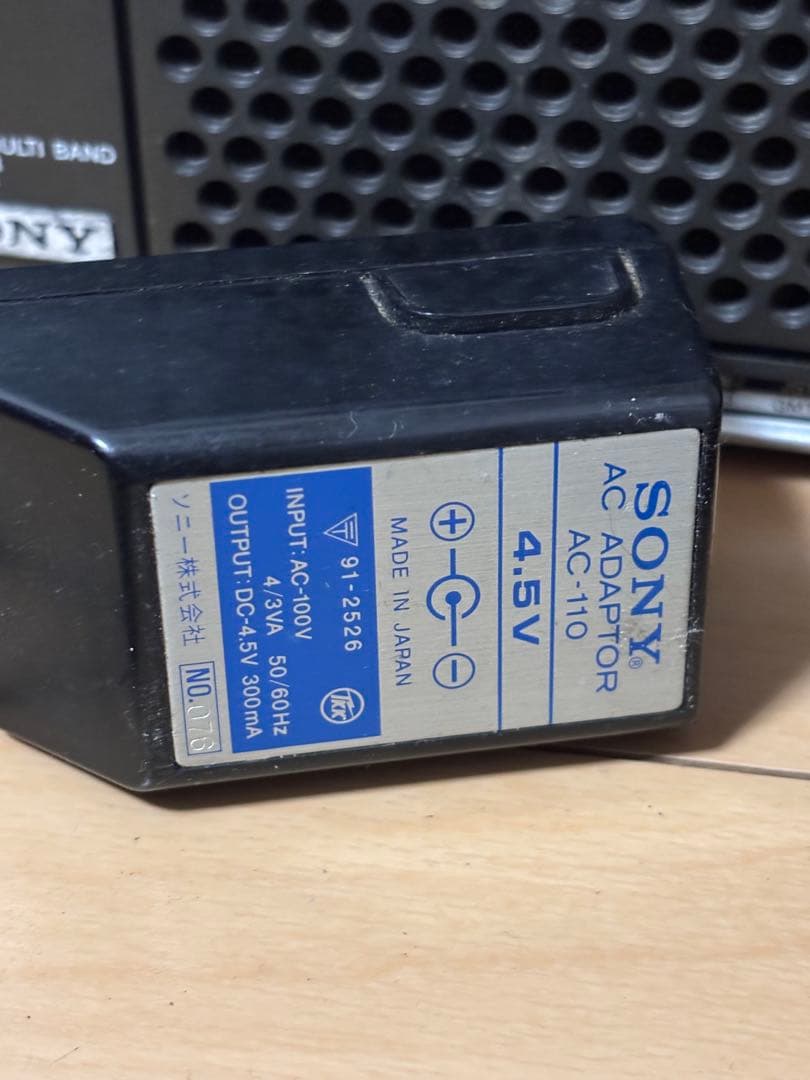 【ジャンク】SONY ICF-5900 FM/AM マルチバンドレシーバー