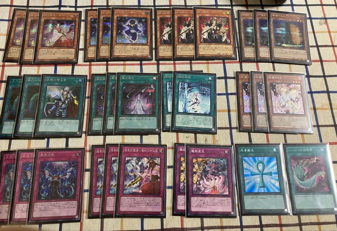 魔妖 デッキパーツ(シークレット多め)